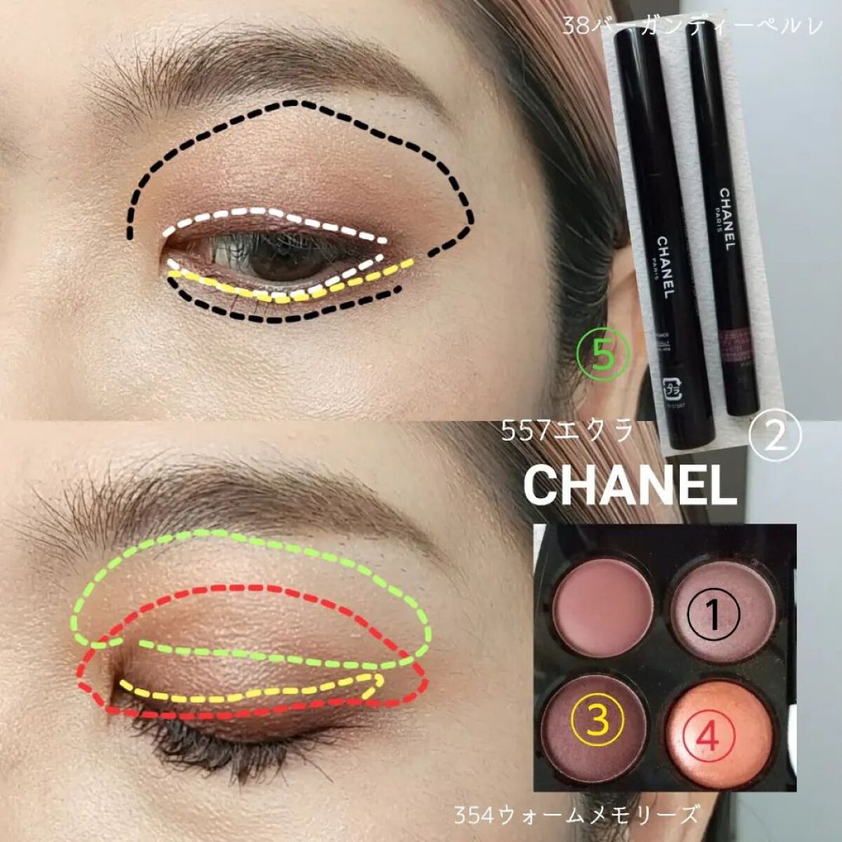 スティロ オンブル エ コントゥール/CHANEL/スティックアイシャドウを使ったクチコミ（3枚目）