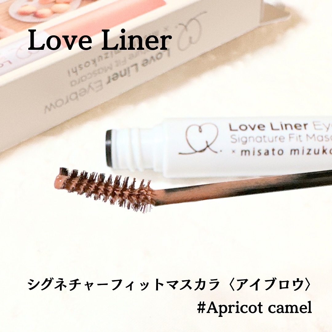 ラブ・ライナー シグネチャーフィットマスカラ ＭＭＣ２＜アイブロウ＞/ラブ・ライナー/眉マスカラを使ったクチコミ（2枚目）