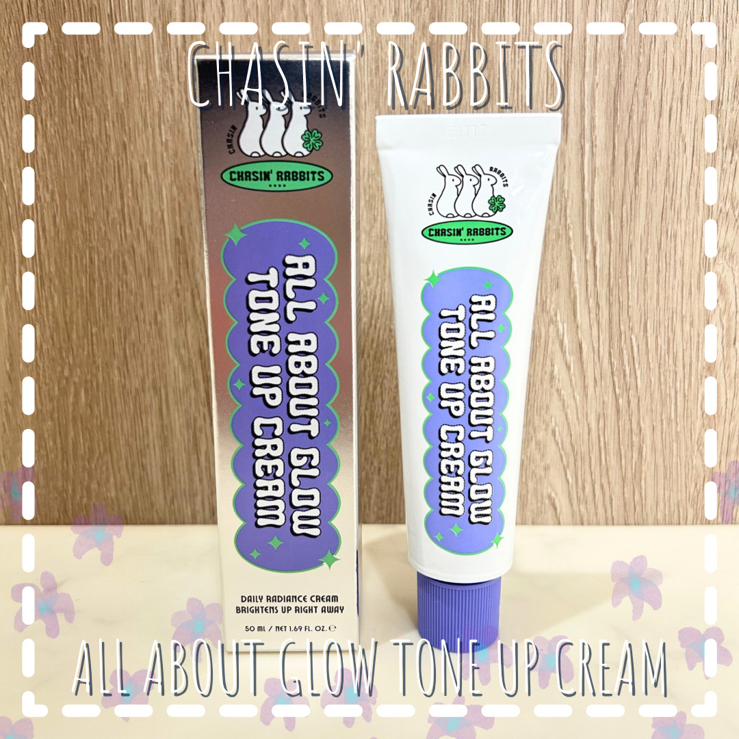 オールアバウトグロウトーンアップクリーム/CHASIN'RABBITS/化粧下地を使ったクチコミ（1枚目）