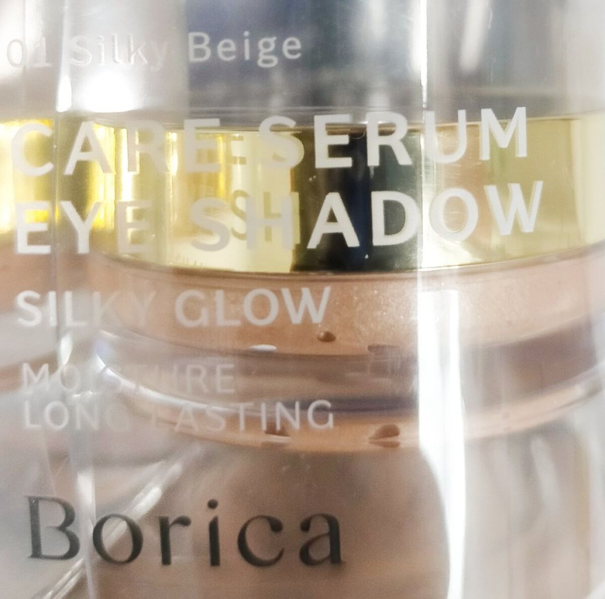 カラーリキッド 02ベリー/CandyDoll/リキッドチークを使ったクチコミ（1枚目）