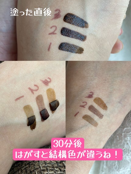 フジコ眉ティントSV/Fujiko/眉ティントを使ったクチコミ(3枚目)