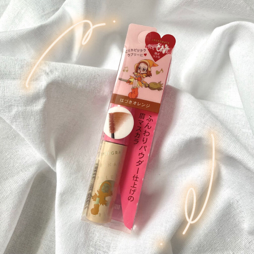 ニュアンスアイブローマスカラ/インテグレート/眉マスカラを使ったクチコミ（1枚目）