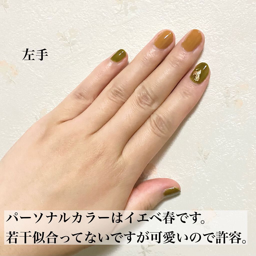 カラークラブ/Forsythe/マニキュアを使ったクチコミ(3枚目)