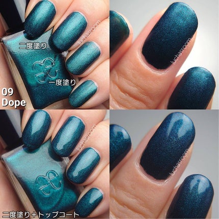 エレガンス ラズル エナメルラッカー/エレガンス ラズル /マニキュアを使ったクチコミ(6枚目)