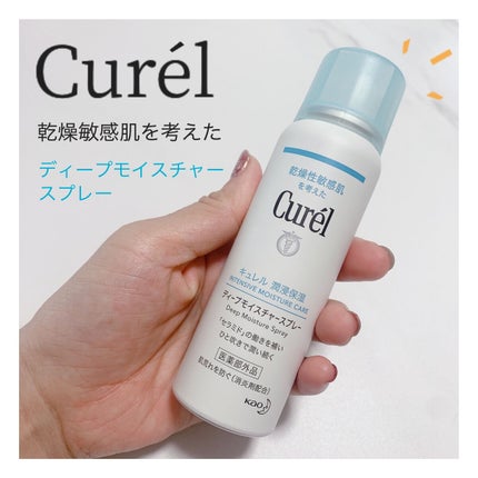 yuikað€æçš¿ããæ¹ãã©ãã on LIPS ããã奜ãïŒðïŒãã¥ã¬ã«âšä¹Ÿç¥ææèãèãããã£ãŒãã¢ã€ã¹ãã£..ãïŒ1æç®ïŒ