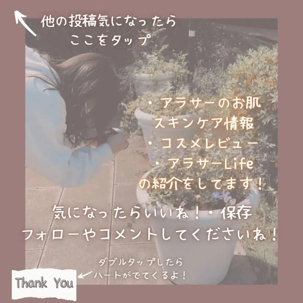 にに on LIPS 「こんにちわ🙌今回はピュレアクリアエッセンスマスクの紹介です🤗最..」(3枚目)