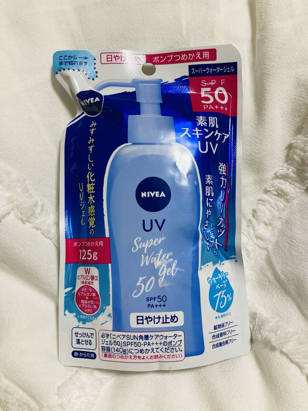 ニベアUV ウォータージェル SPF50/ニベア/日焼け止めジェルを使ったクチコミ（1枚目）