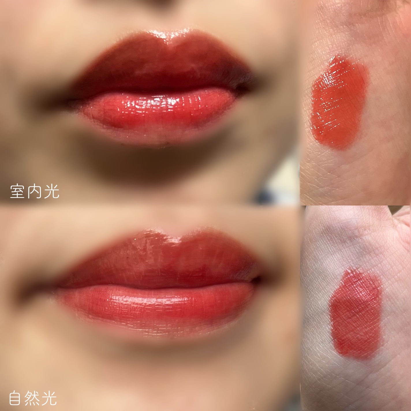 グラッセリップティント/mude/リップティントを使ったクチコミ(2枚目)