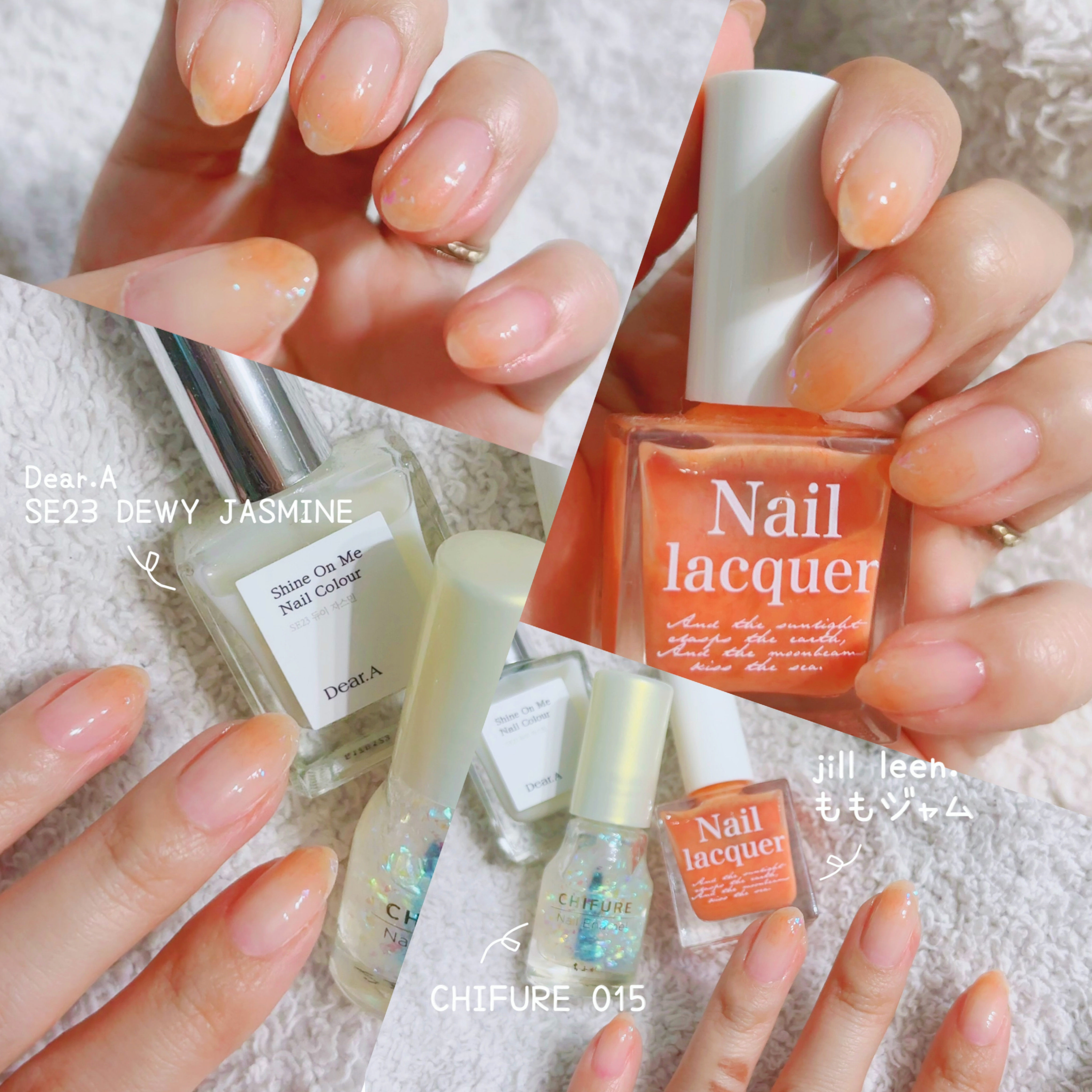 シャインオンミーネイルカラー SE23.デュイジャスミン/Dear.A/マニキュアを使ったクチコミ（1枚目）