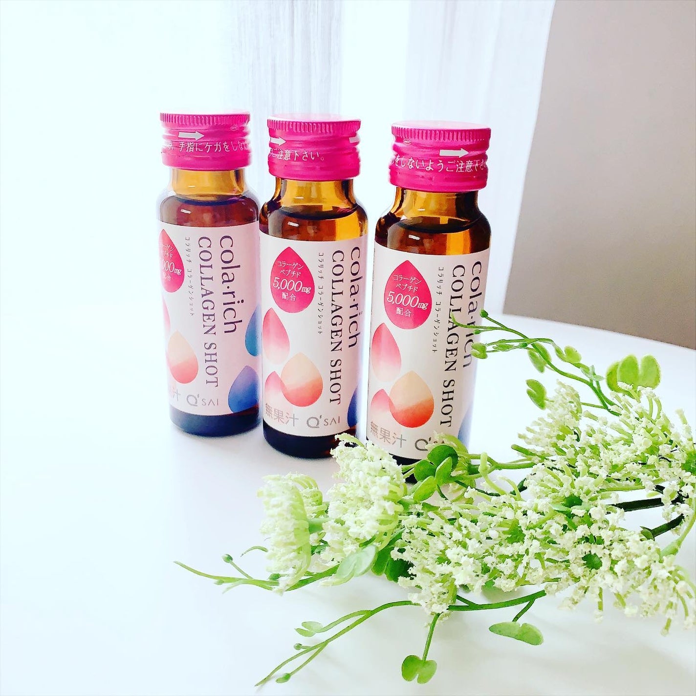 すみれ on LIPS 「〈Colarich〉コラーゲンペプチドをたっぷりドリンク5,0..」(2枚目)