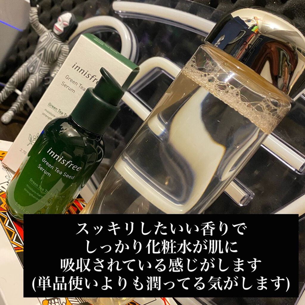 ザ・タイムR アクア/IPSA/化粧水を使ったクチコミ(5枚目)