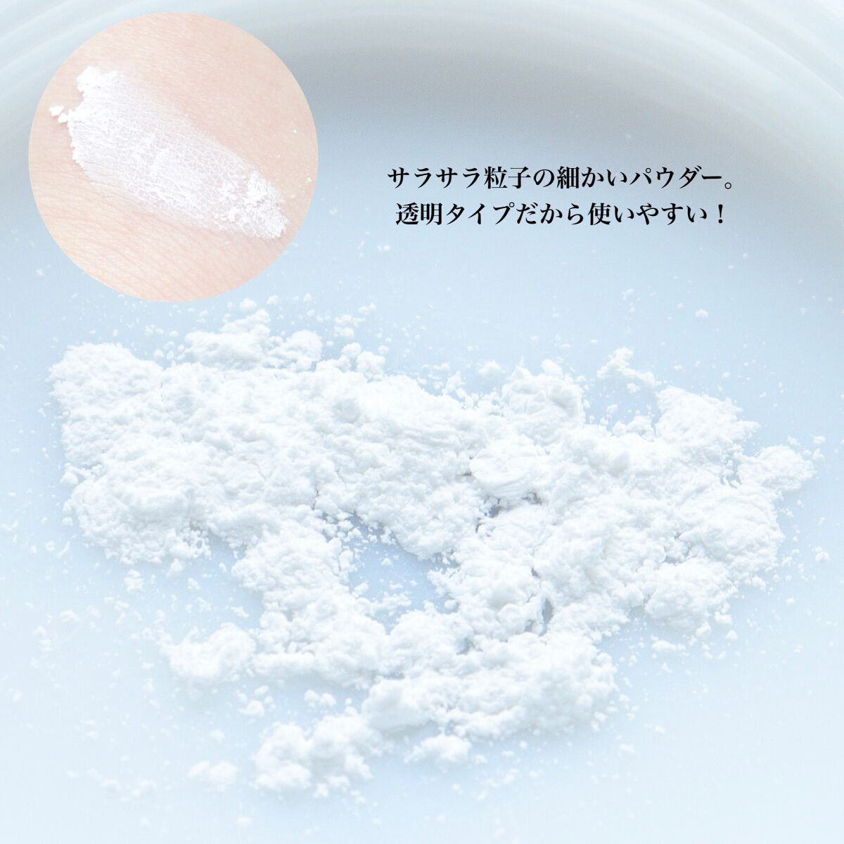 モイストラボ ルースパウダー/Moist Labo/ルースパウダーを使ったクチコミ（3枚目）