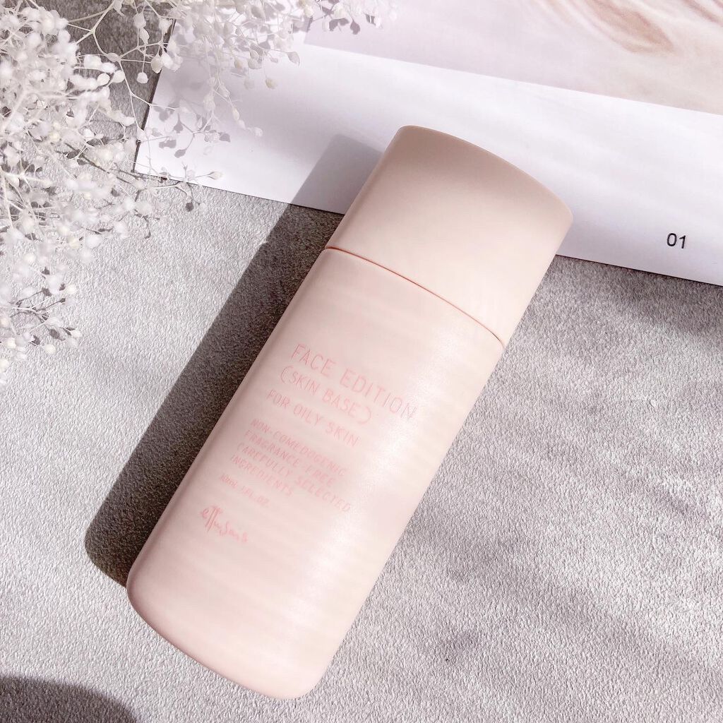 エテュセ ポアレスプライマー/ettusais/化粧下地を使ったクチコミ（2枚目）