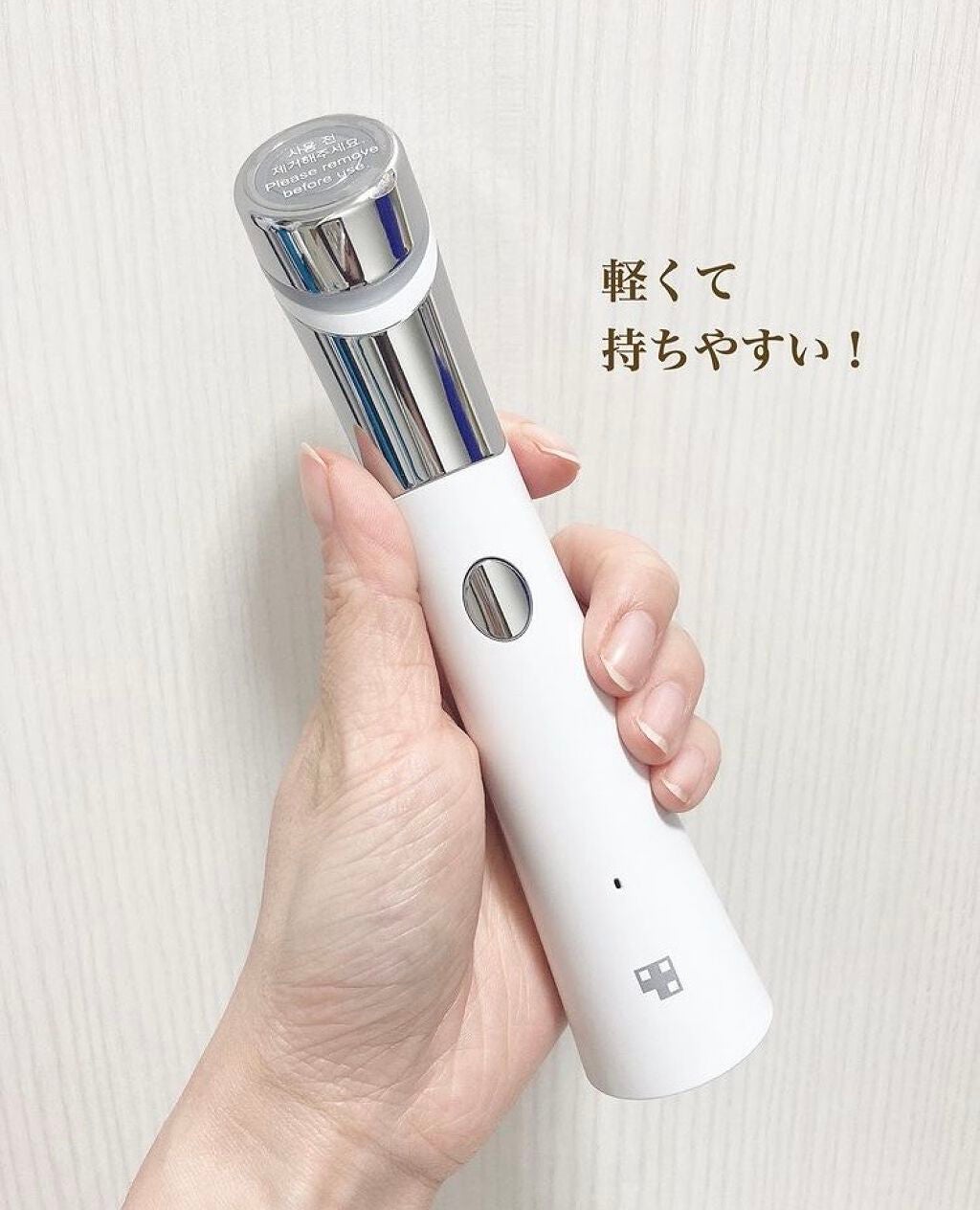 ダーマエアショット|MEDICUBEの辛口レビュー - 韓国美顔器は ダーマエアショット|MEDICUBEの辛口レビュー - 韓国美顔器は