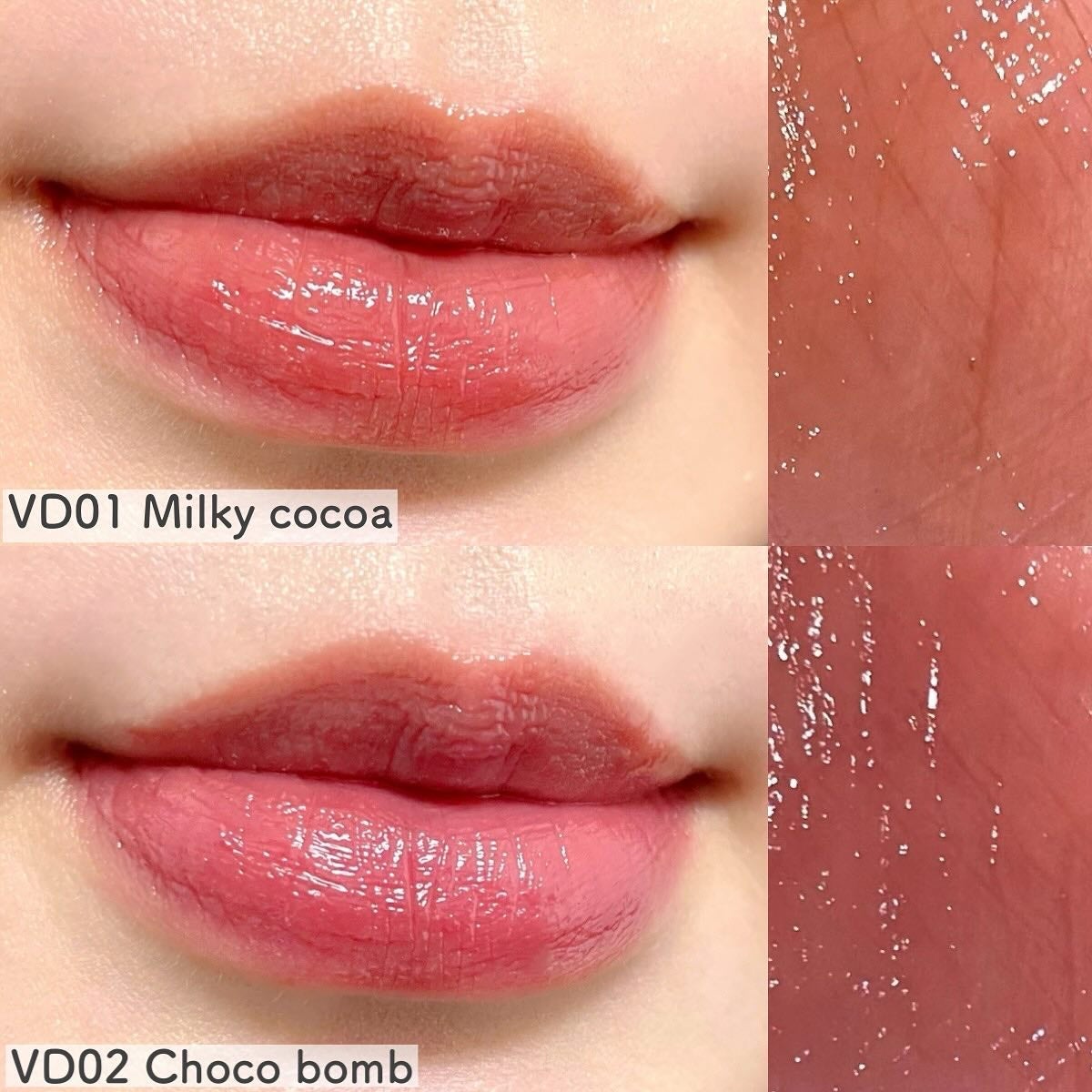 アンドバイロムアンド グラッシーボムティント/&nd by rom&nd/リップティントを使ったクチコミ(3枚目)