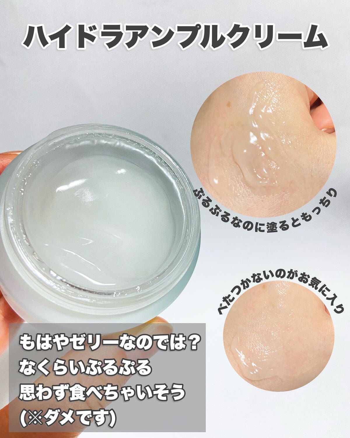 パーフェクト アンプル セラム イドラ/9Wishes/美容液を使ったクチコミ(5枚目)