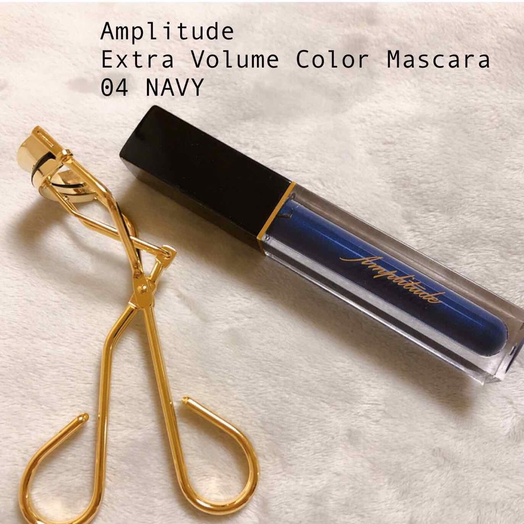 エクストラボリューム カラーマスカラ/Amplitude/マスカラを使ったクチコミ（1枚目）