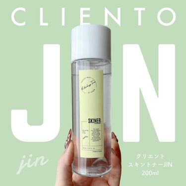 cliento SKINER JINのクチコミ「𝑪𝑳𝑰𝑬𝑵𝑻𝑶 𝐽𝐼𝑁 𝑆𝐾𝐼𝑁𝐸𝑅 200ml✍🏻
┈┈┈┈┈┈┈┈┈┈┈┈┈┈┈┈
#PR.....」（1枚目）