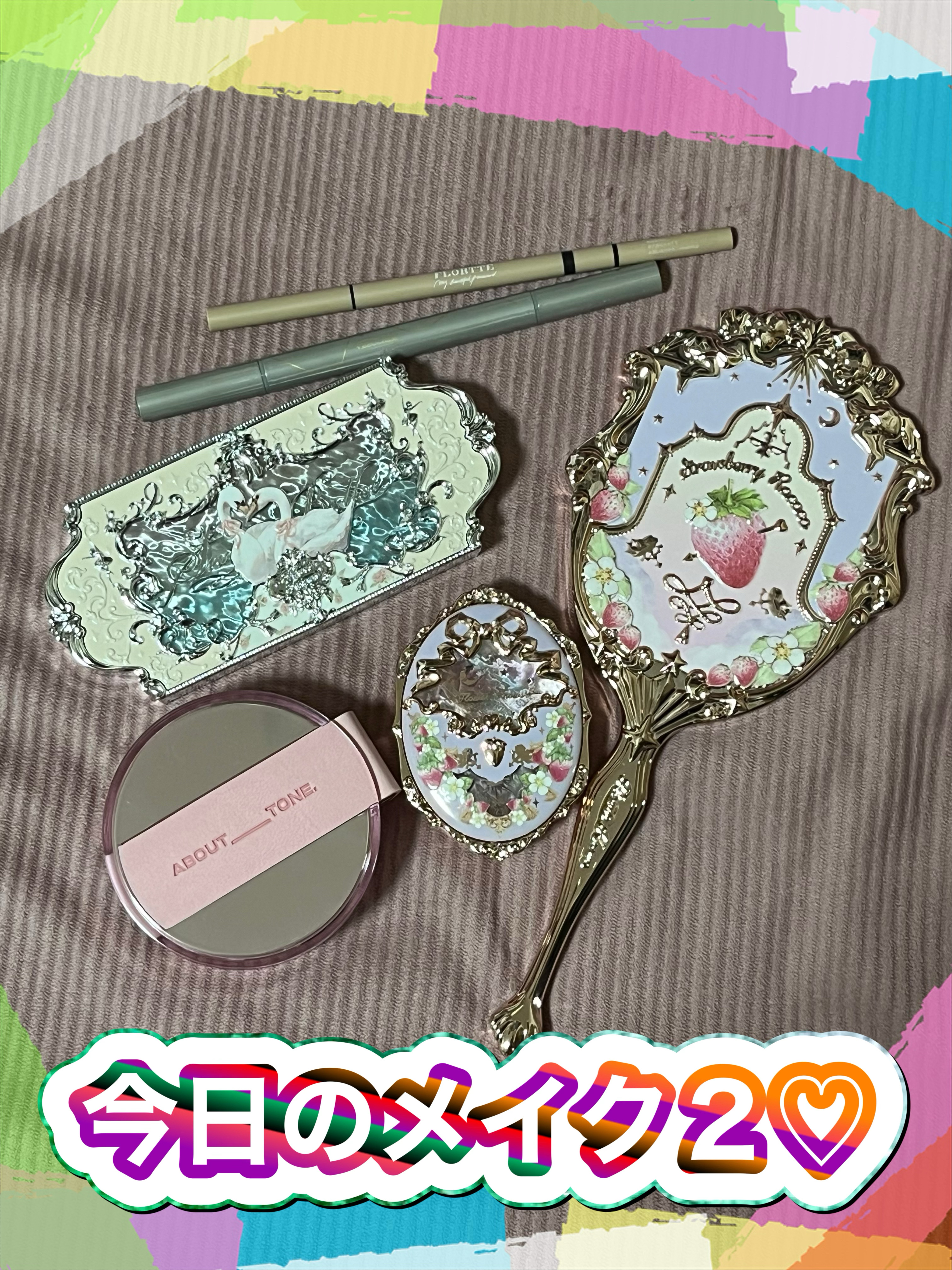 マルチツインアイライナー E204/VEECCI/リキッドアイライナーを使ったクチコミ（2枚目）