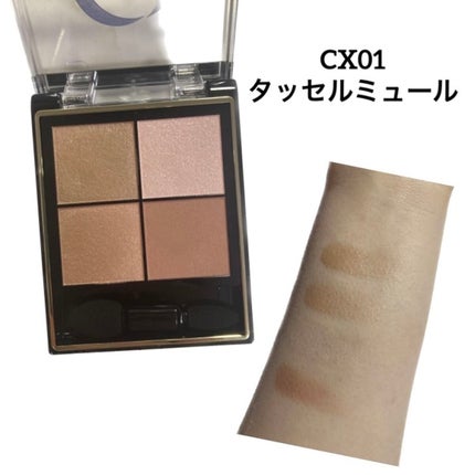 リアルクローズシャドウ/excel/アイシャドウパレットを使ったクチコミ(2枚目)