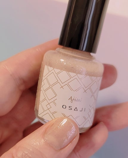 オサジ アップリフト ネイルカラー 02 Ajisai〈紫陽花〉/OSAJI/マニキュアの画像