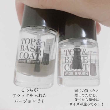 AT トップ＆ベースコート/Art Collection/ネイルトップコート・ベースコートを使ったクチコミ（3枚目）