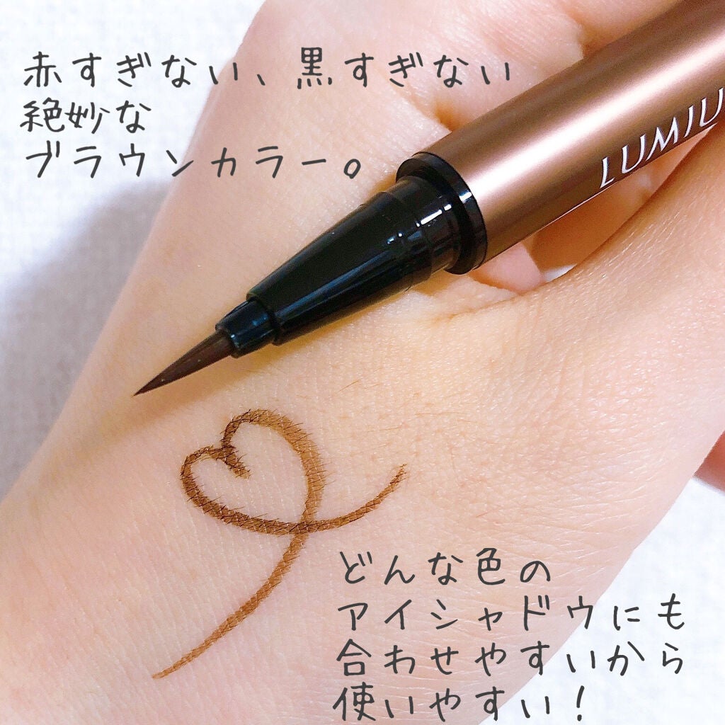 スキルレスライナー/LUMIURGLAS/リキッドアイライナーを使ったクチコミ(4枚目)