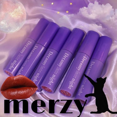 MERZY ドリーミーレイトナイト メロウティントのクチコミ「＼merzy 深みリップご紹介💗／


私のお気に入りなmerzy の
"ドリーミーレッドナイ.....」（2枚目）