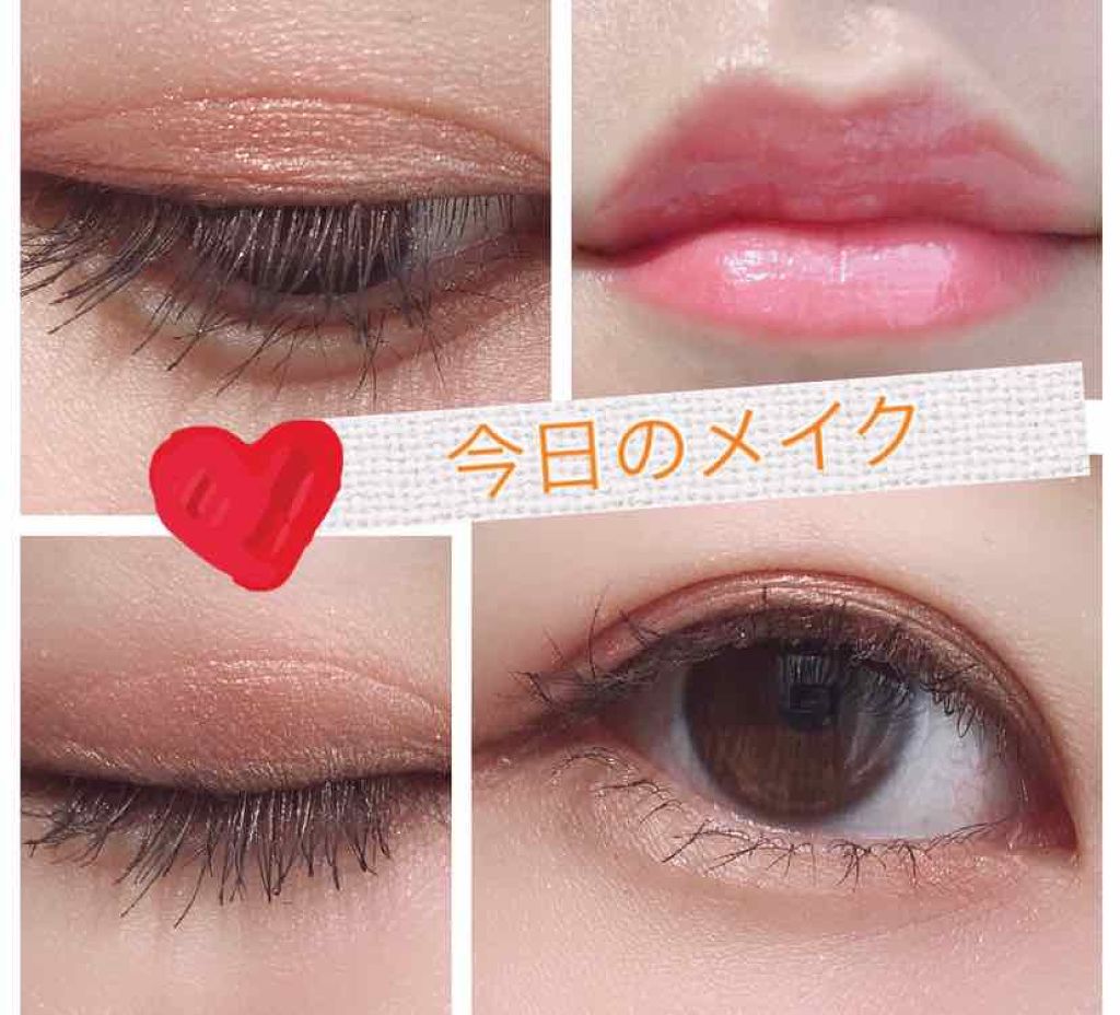 LIP38℃＜+1℃ SWIRL：渦＞/UZU BY FLOWFUSHI/リップケアを使ったクチコミ（1枚目）