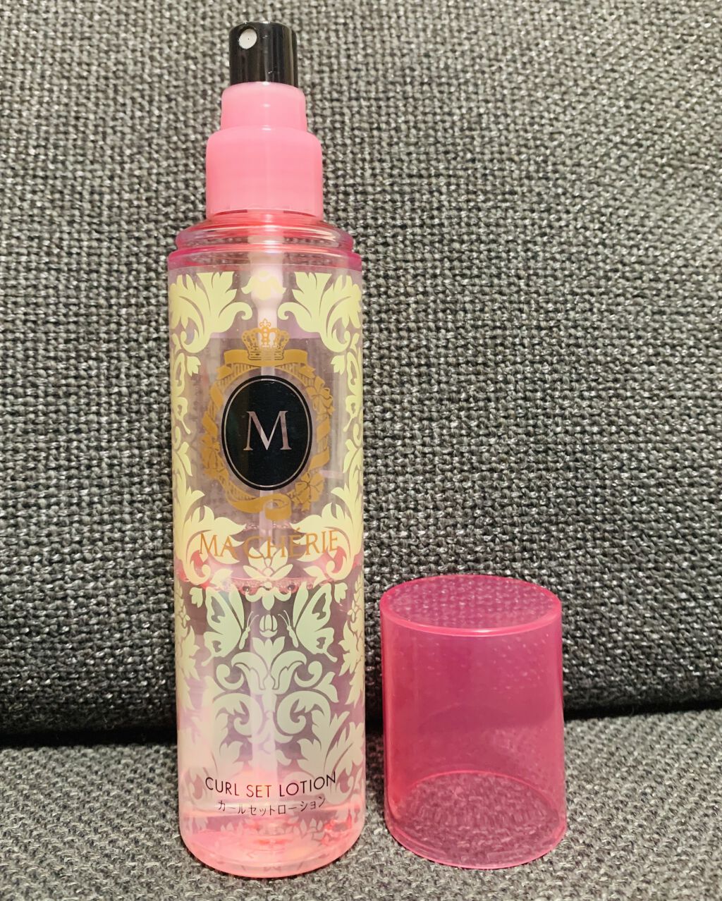 カールセットローション EX/MACHERIE/ヘアスプレーを使ったクチコミ（2枚目）