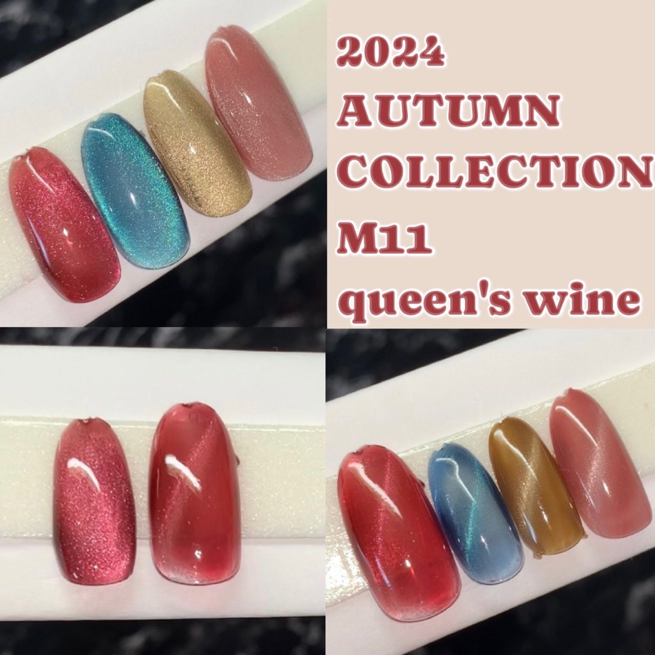 GELiSM (ジェリズム)/D-UP/ジェルネイルを使ったクチコミ(1枚目)