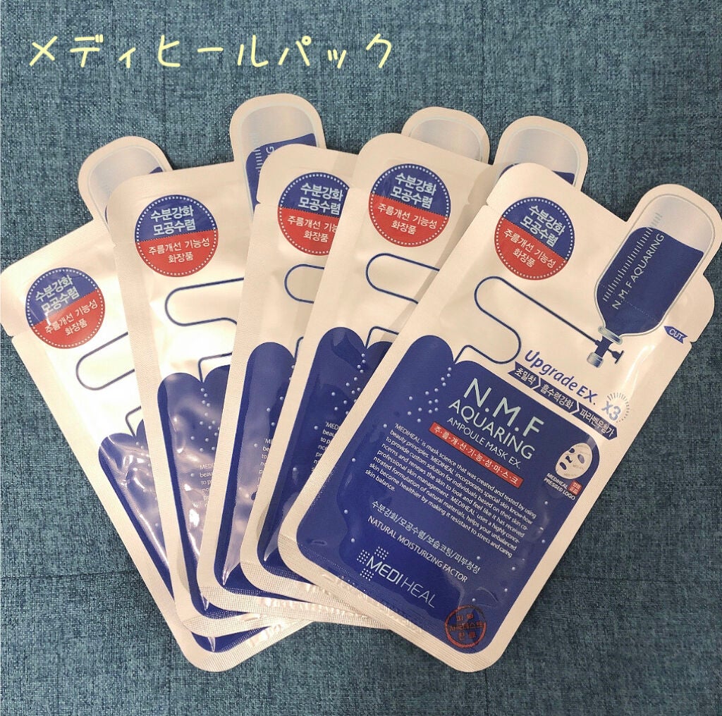 N.M.FアクアアンプルマスクJEX/MEDIHEAL/シートマスク・パックを使ったクチコミ(1枚目)