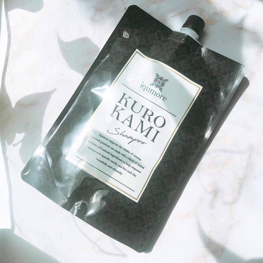 クロカミシャンプー/iqumore/市販シャンプーを使ったクチコミ(1枚目)