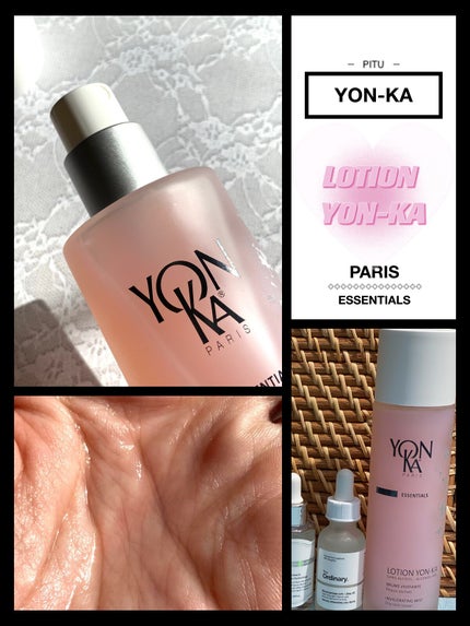 ローション ヨンカ(PS)/YON-KA(ヨンカ)/ミスト状化粧水を使ったクチコミ(1枚目)