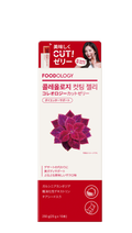 FOODOLOGY コレオロジーカットゼリー