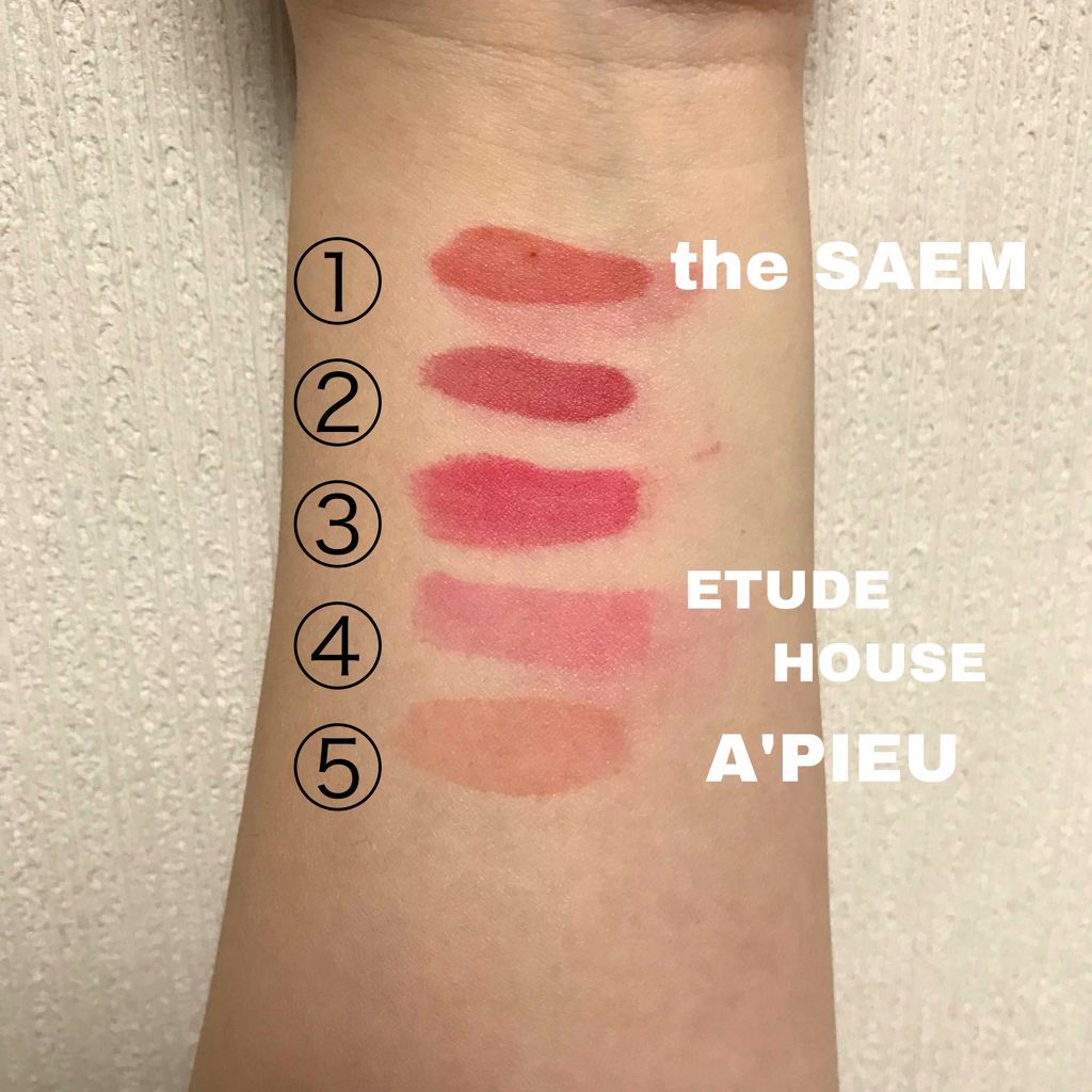 ムース キャンディー ティント/the SAEM/リップティントを使ったクチコミ(3枚目)