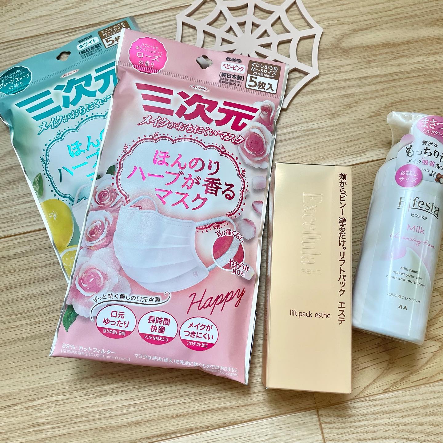 ブルーム ボックス/BLOOMBOX/その他を使ったクチコミ（2枚目）