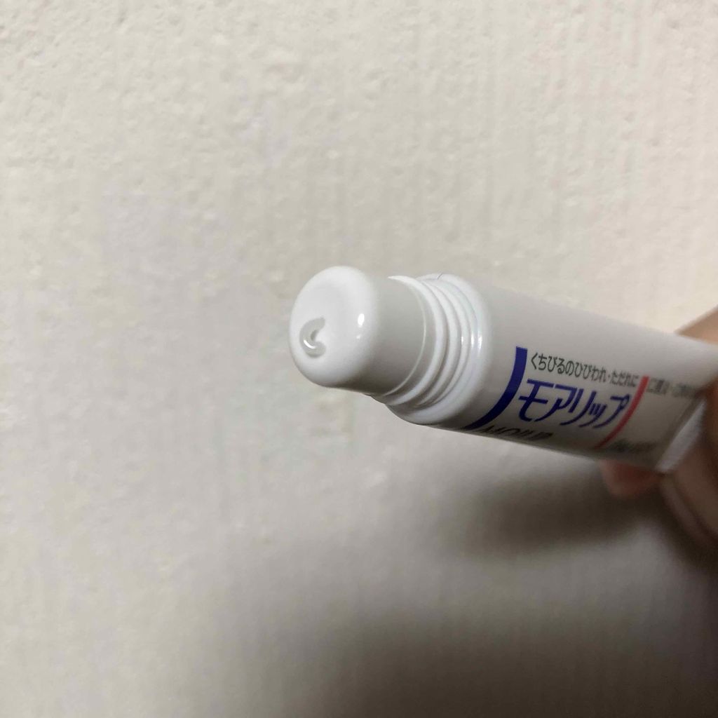 モアリップ N (医薬品)/資生堂薬品/その他を使ったクチコミ（2枚目）