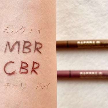 えむすたぐらむ on LIPS 「ダソダリキッドアイライナー数量限定4色展開のうち、ミルクティー..」（2枚目）