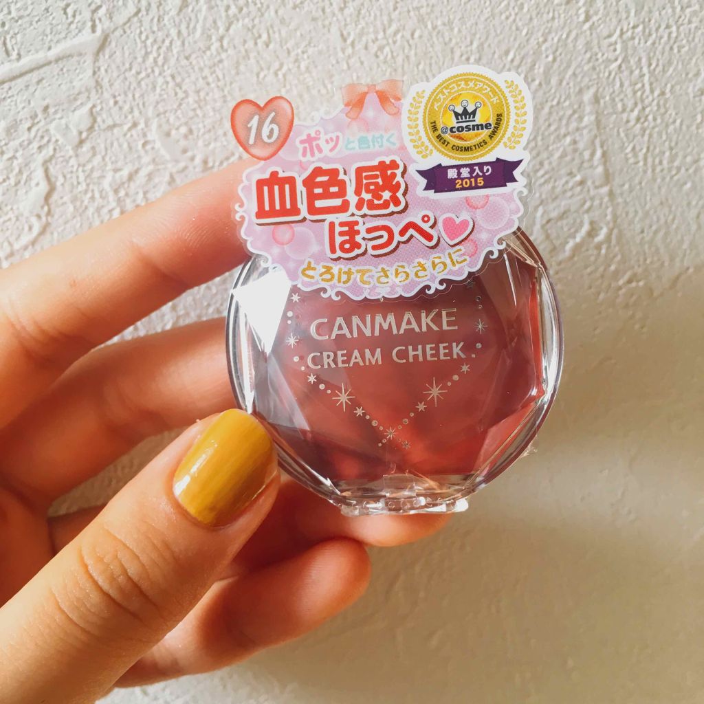 クリームチーク/キャンメイク/ジェル・クリームチークを使ったクチコミ(2枚目)