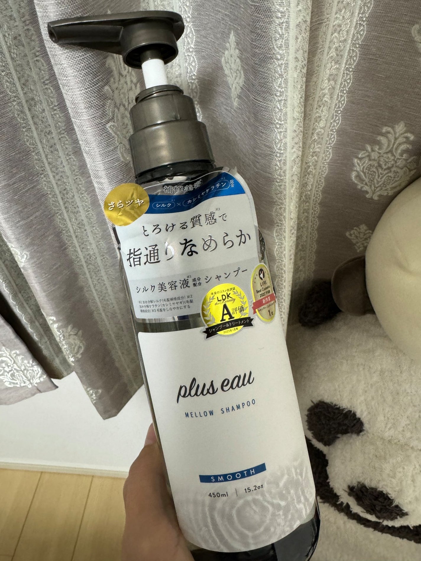 メロウシャンプー/メロウトリートメント/plus eau/市販シャンプーを使ったクチコミ(1枚目)