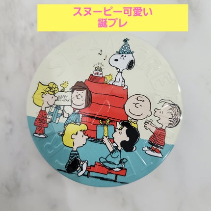 スチームクリーム/STEAMCREAM/ボディクリームを使ったクチコミ(1枚目)