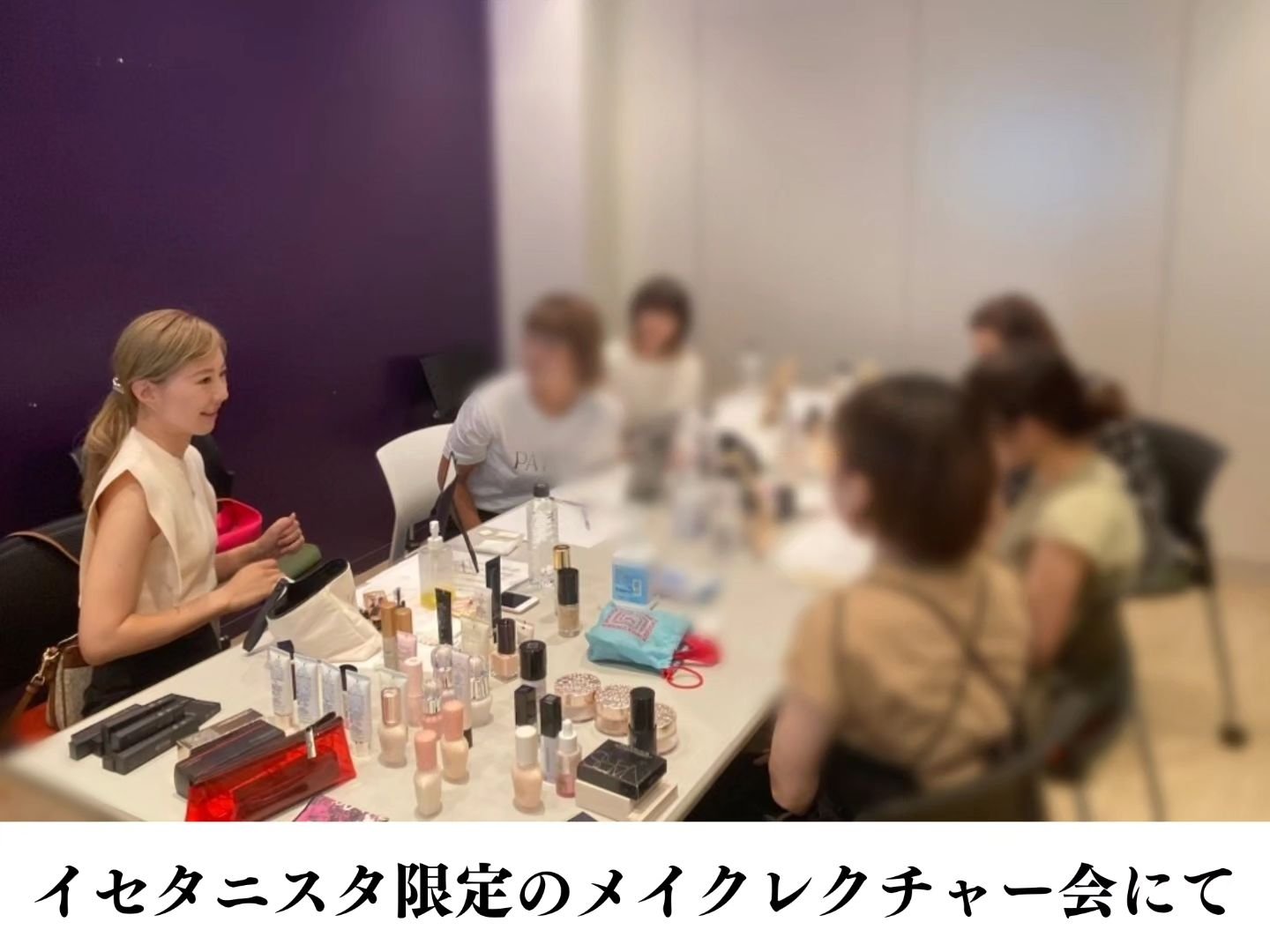 プリズム・リーブル・プレップ＆セット・グロウ・ミスト/GIVENCHY/化粧下地を使ったクチコミ（2枚目）