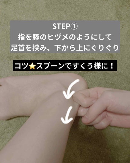 ホワイトバーチ ボディオイル/WELEDA/ボディオイルを使ったクチコミ(2枚目)