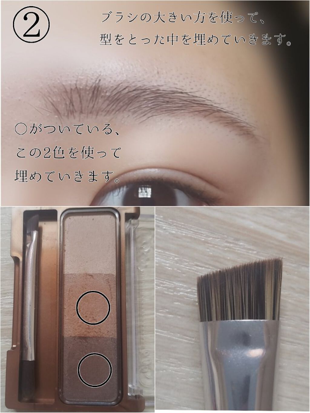 ノーズ&アイブロウパウダー/CEZANNE/パウダーアイブロウを使ったクチコミ(5枚目)