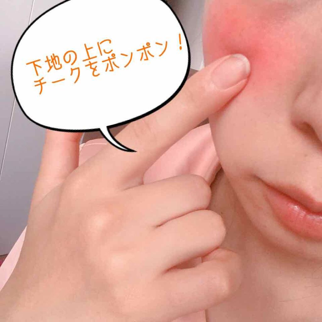 リップ＆チーク ジェル/キャンメイク/ジェル・クリームチークを使ったクチコミ（2枚目）