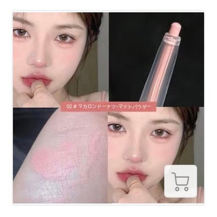 カラーアイライナー/NOVO/リキッドアイライナーを使ったクチコミ(6枚目)