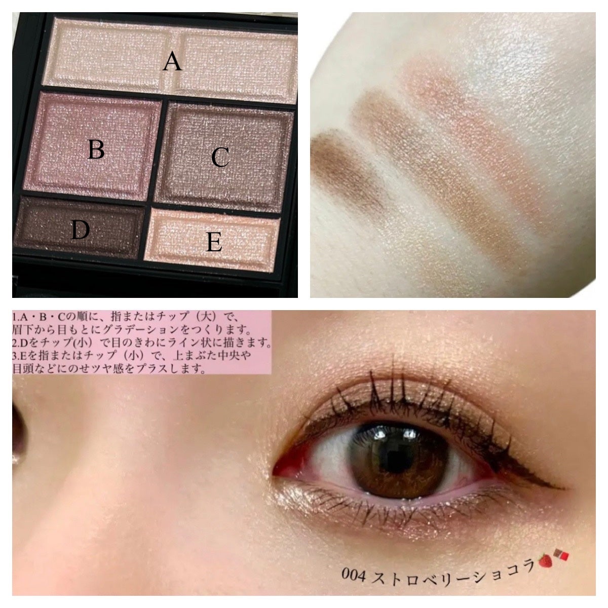 ã¯ã³ã㌠ã¹ãŠã£ãŒã ã¢ã€ã·ã£ããŠ/ãªã³ã¡ã« ãã³ãã³/ã¢ã€ã·ã£ããŠãã¬ããã䜿ã£ãã¯ãã³ãïŒ3æç®ïŒ