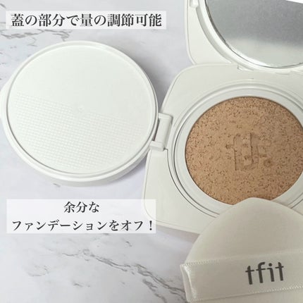 レイヤリングフィットカバークッションEX/TFIT/クッションファンデーションを使ったクチコミ(2枚目)