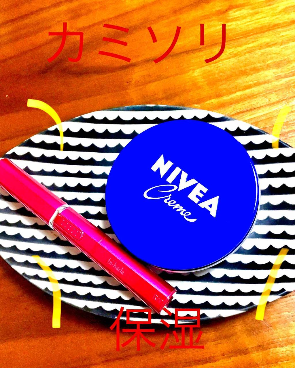 bi-hada ompa L ホルダー替刃2個付/貝印/シェーバーを使ったクチコミ(1枚目)